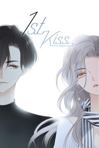 1st Kiss - 1st Kiss (2023)